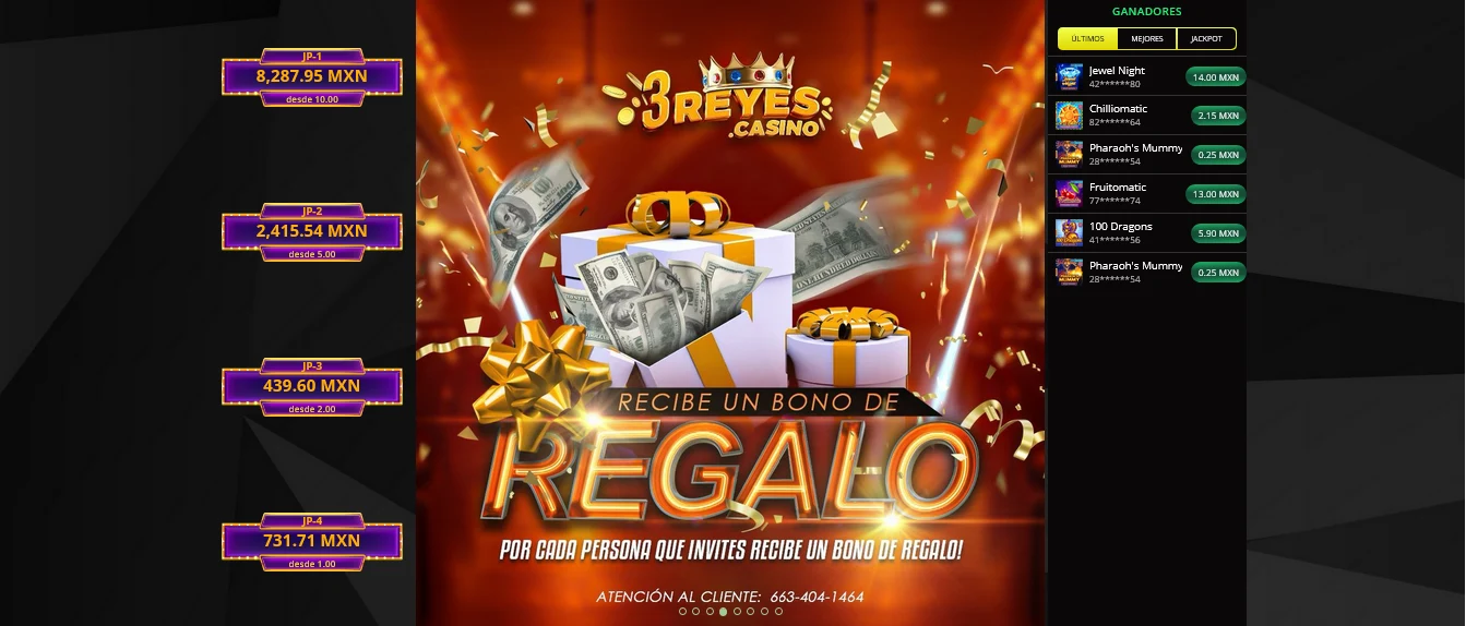 Guazubet Promoción